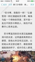 可以支付马来西亚签证费用的方式多吗